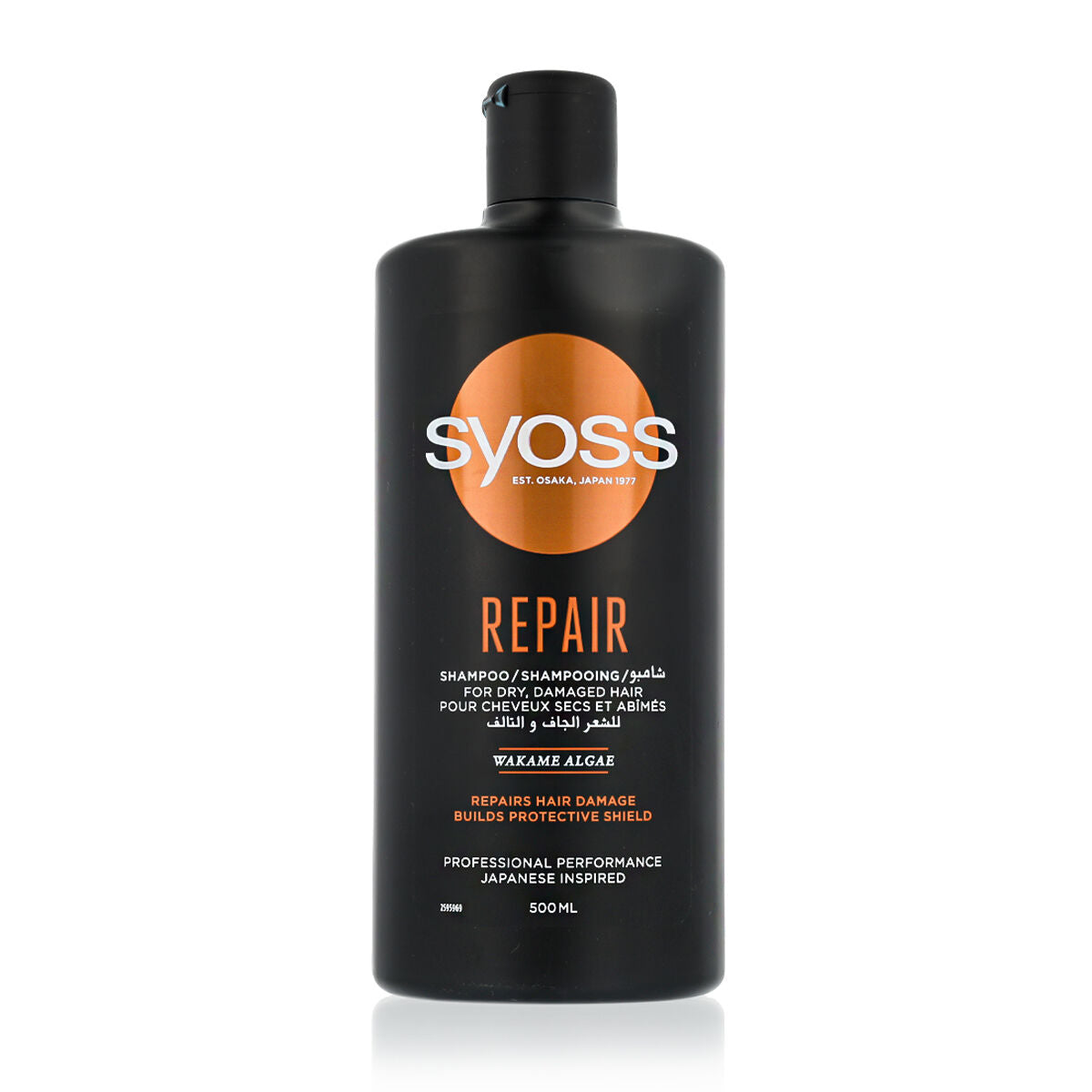 Shampoo Syoss Repair 500 ml Syoss