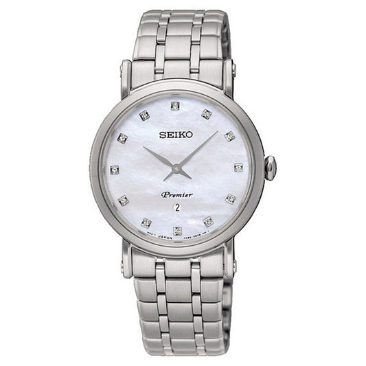 Seiko