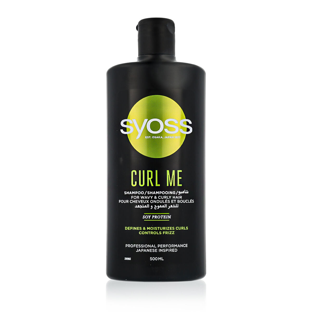 Shampoo Syoss Curl Me 500 ml Syoss