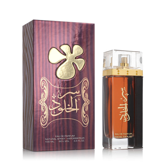 Unisex Perfume Lattafa EDP Ser Al Khulood Brown (100 ml) - Perfumes for women - Lattafa - Default Title