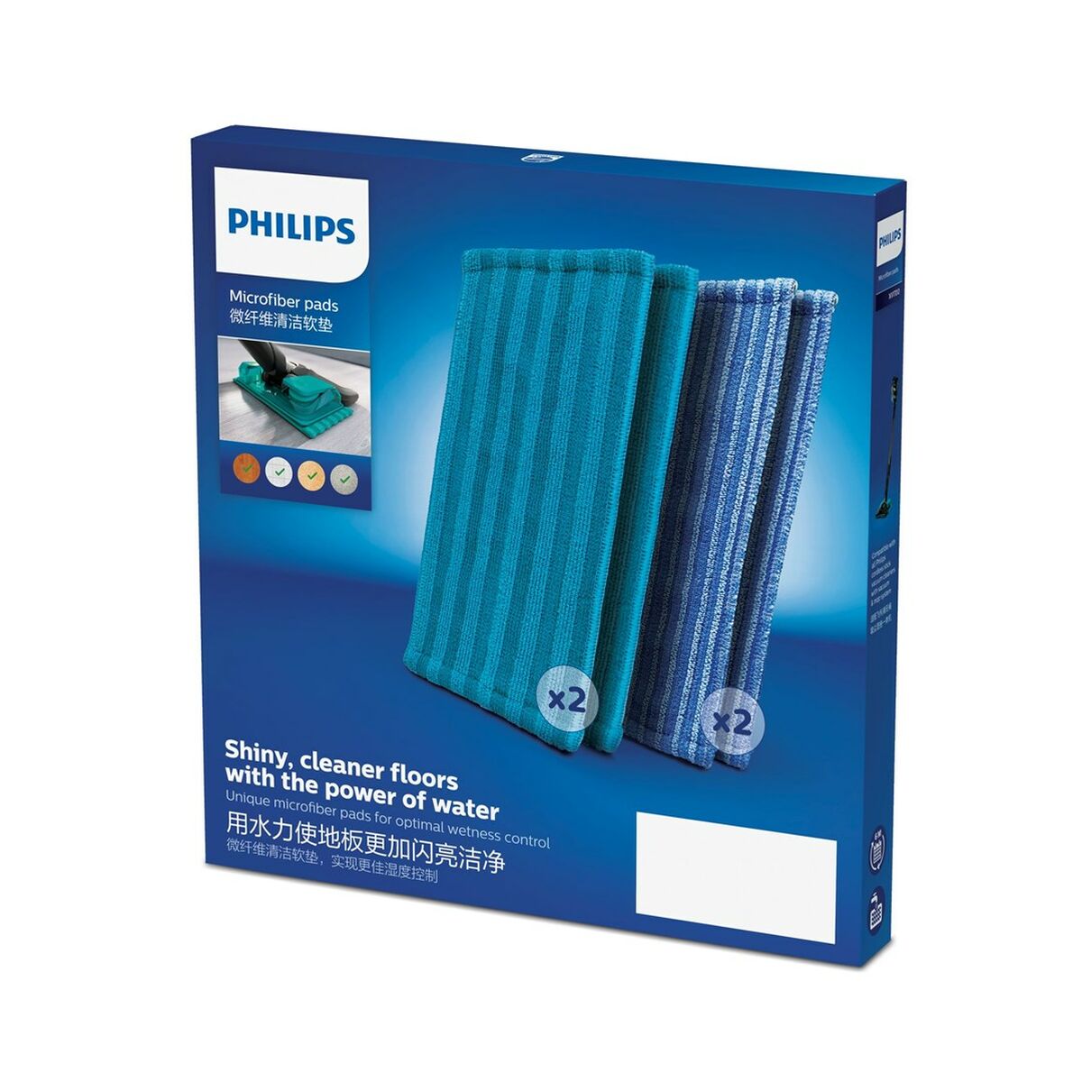 Philips