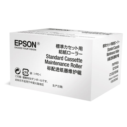 Tray Epson C13S210048 Black