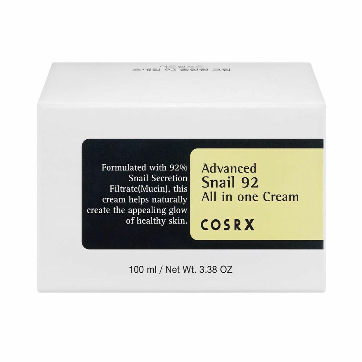 Anti-Wrinkle Cream Cosrx Advanced Snail 100 g - Anti-wrinkle and moisturising creams - Cosrx - Default Title