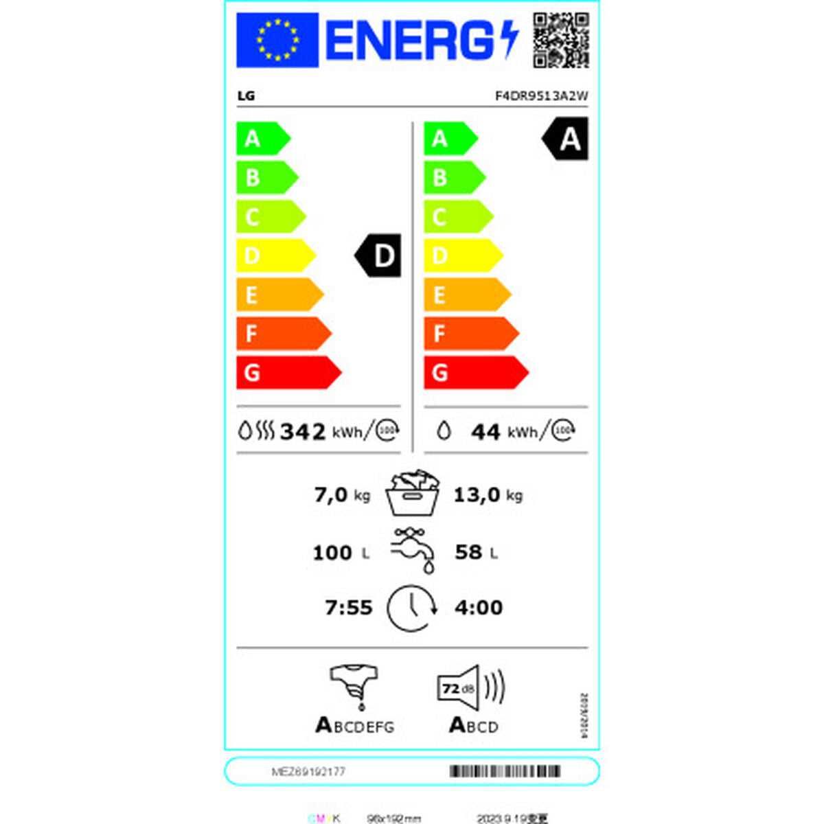 Washer - Dryer LG F4DR9513A2W 13kg / 7kg