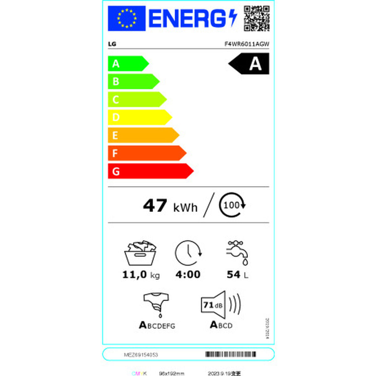 Washing machine LG Serie 600 F4WR6011AGW 1400 rpm