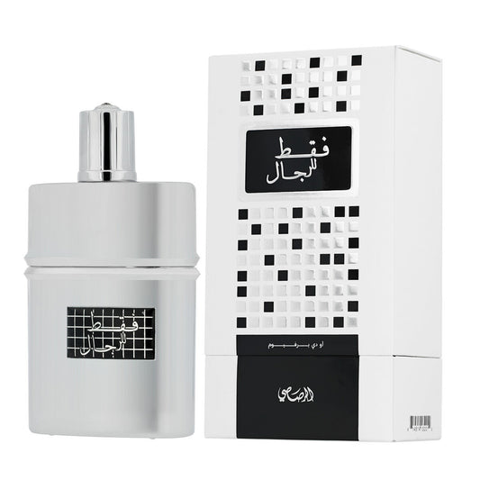 Men's Perfume Rasasi Faqat Lil Rijal EDP 50 ml - Perfumes for men - Rasasi - Default Title